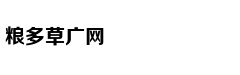 贾玲：高情商，一个人的终极性感